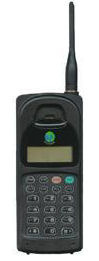 cell phone interceptor Types of Cell Phone Interceptors